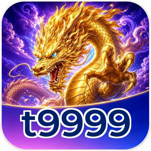 Version 5.1.2